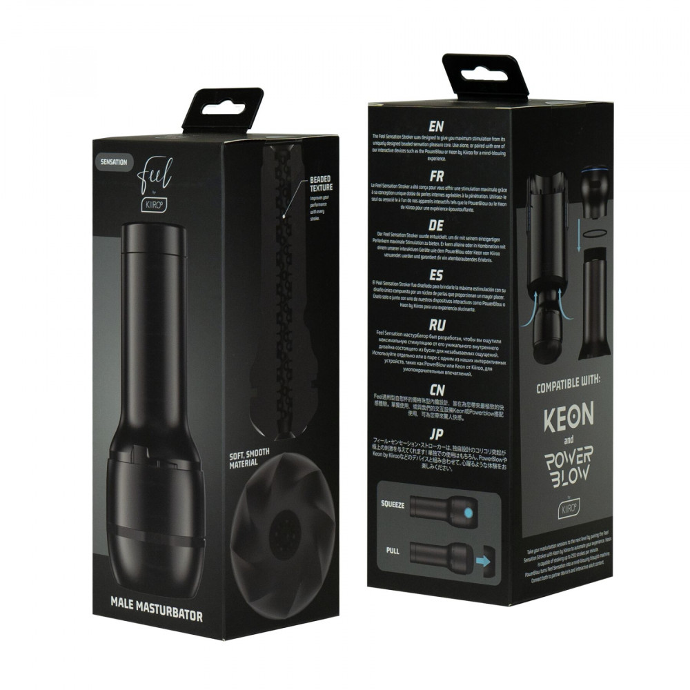 Другие мастурбаторы - Мастурбатор Kiiroo FeelSensation Stroker PBC совместим с PowerBlow и Keon 1