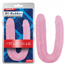 Фаллоимитатор двухсторонний Chisa Hi-Rubber, розовый 22,5 см / 4,5 см; 22,5 см / 3,7 см
