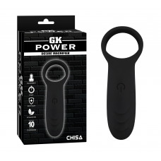 Кольцо эрекционное с клиторальной вибростимуляцией CHISA GK Power Desire Magnifier, черное