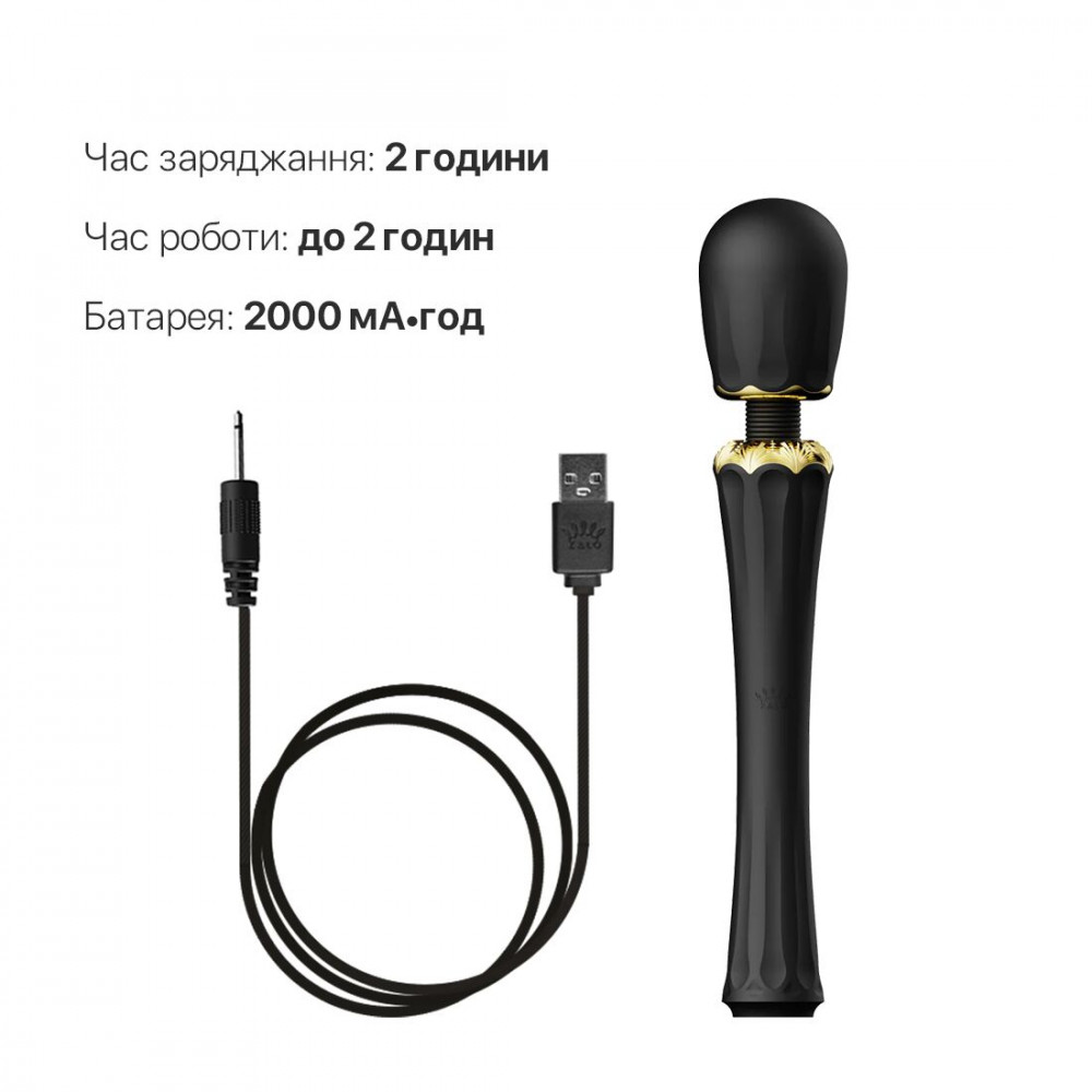Вибромассажеры - Вибромассажер с насадками Zalo — Kyro Wand Obsidian Black 4