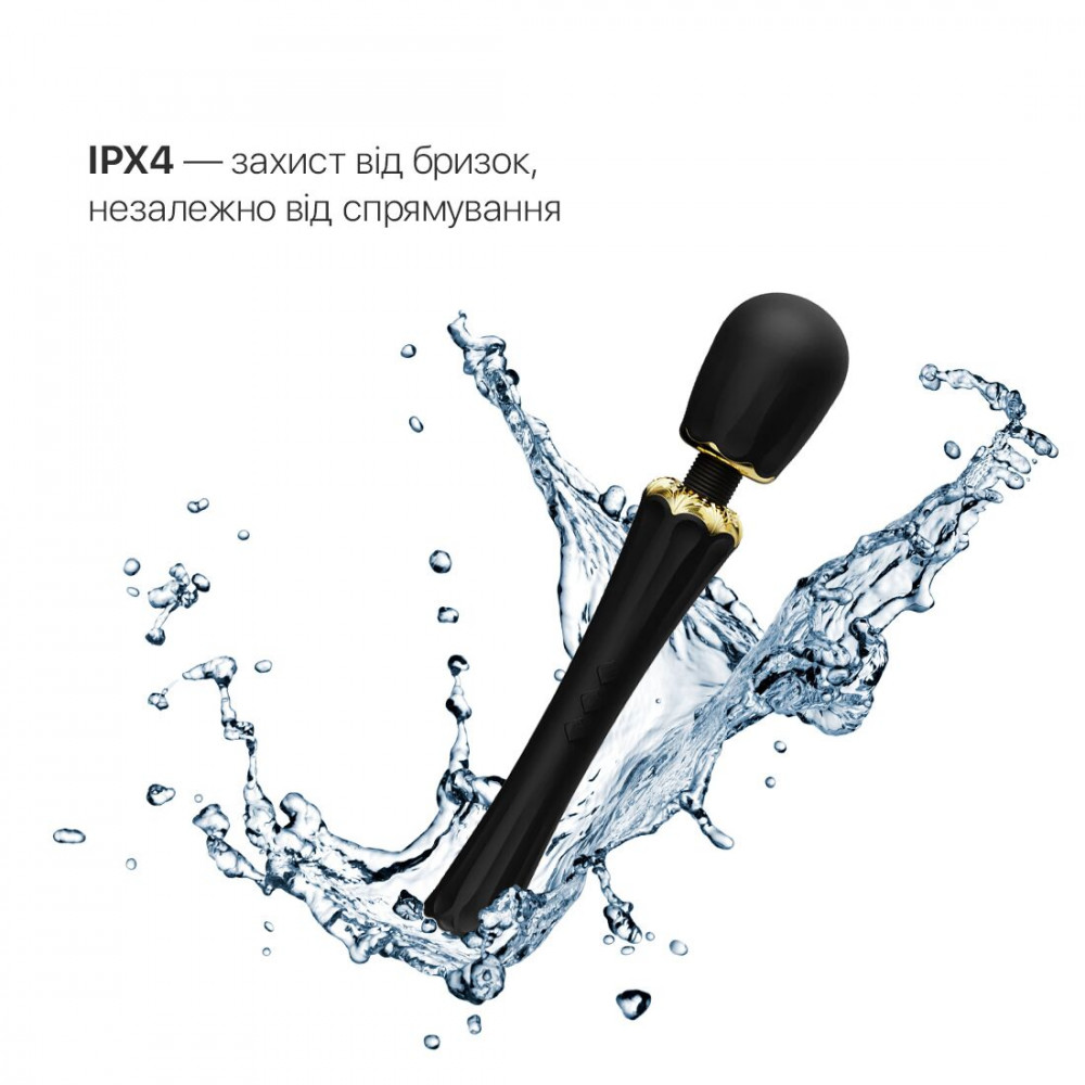 Вибромассажеры - Вибромассажер с насадками Zalo — Kyro Wand Obsidian Black 5