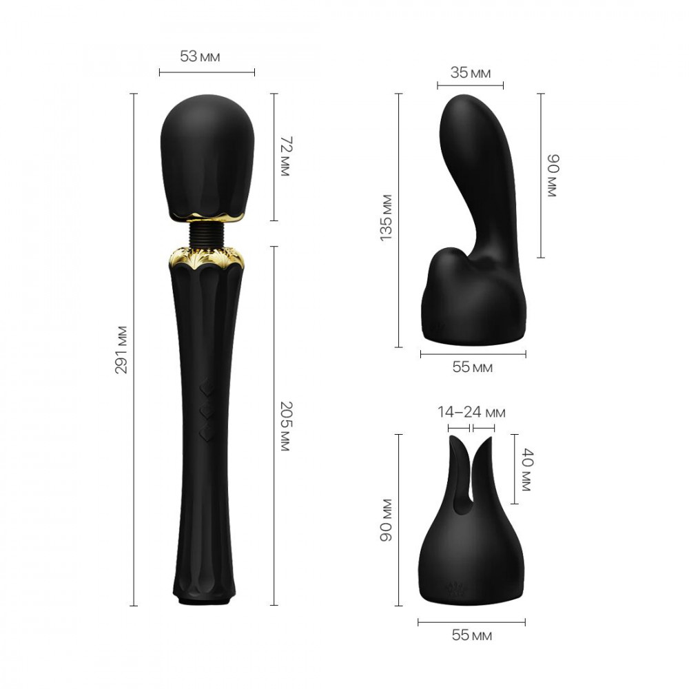 Вибромассажеры - Вибромассажер с насадками Zalo — Kyro Wand Obsidian Black 8