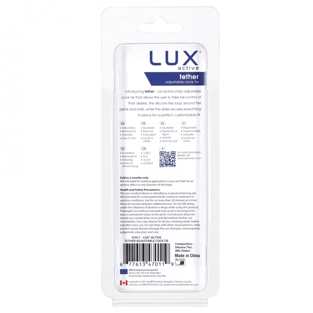 Эрекционное кольцо - Эрекционное кольцо-лассо LUX Active Tether Adjustable Silicone Cock Tie, регулируемое 1