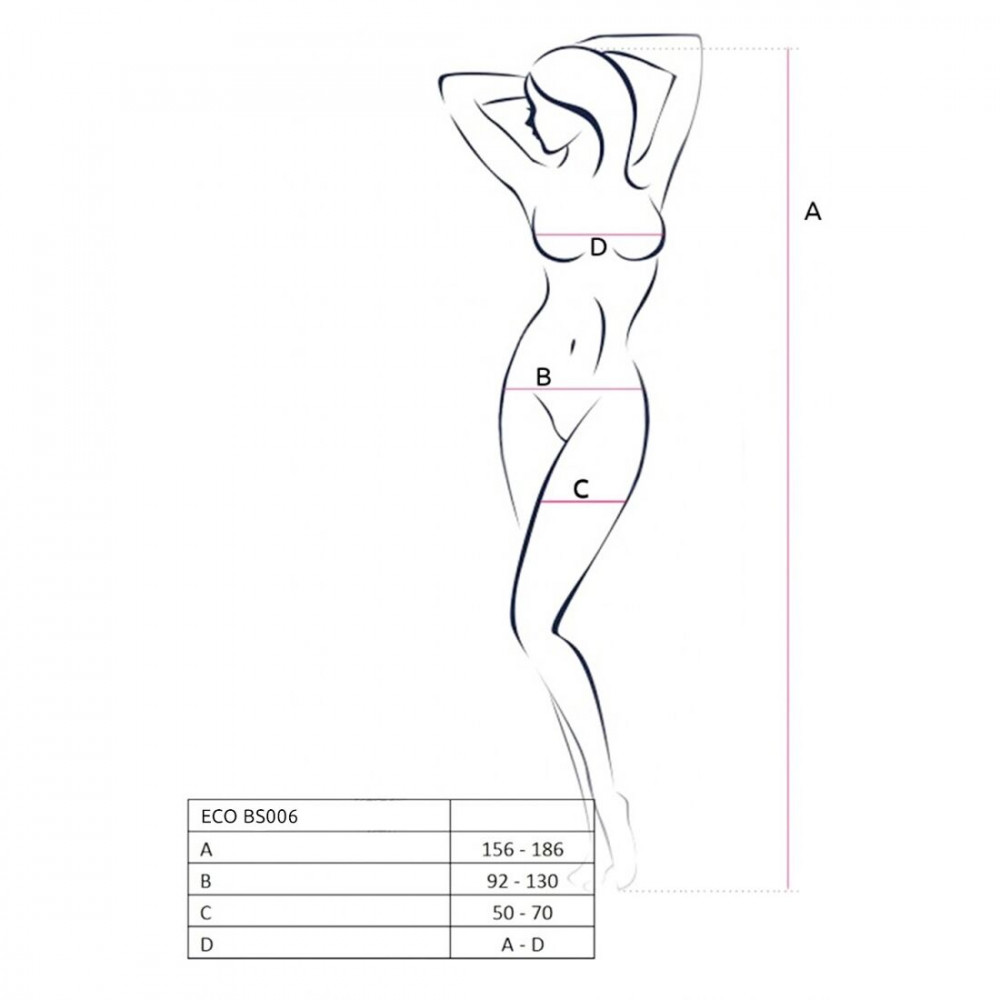 Бодистокинг - Бодистокинг Passion ECO BS006 white, с доступом, халтер, имитация подвязок 1