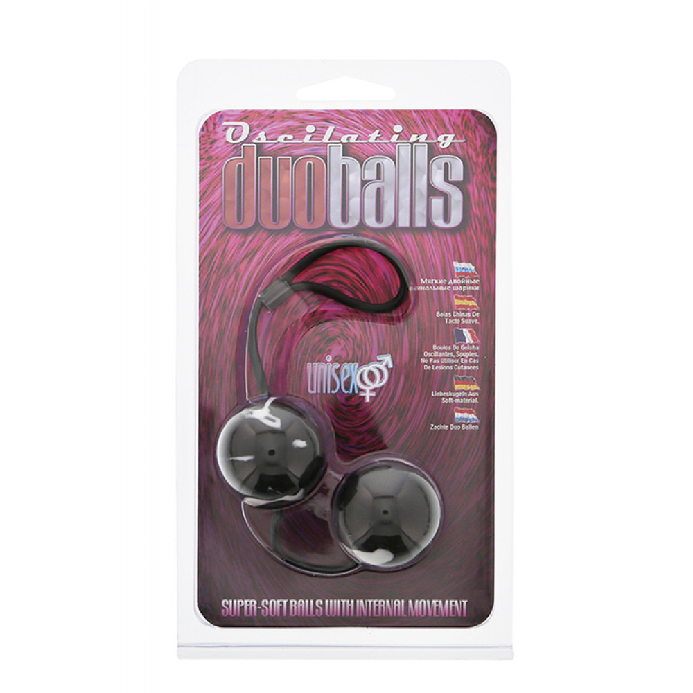 Вагинальные шарики - Шарики MARBILIZED DUO BALLS, BLACK 1