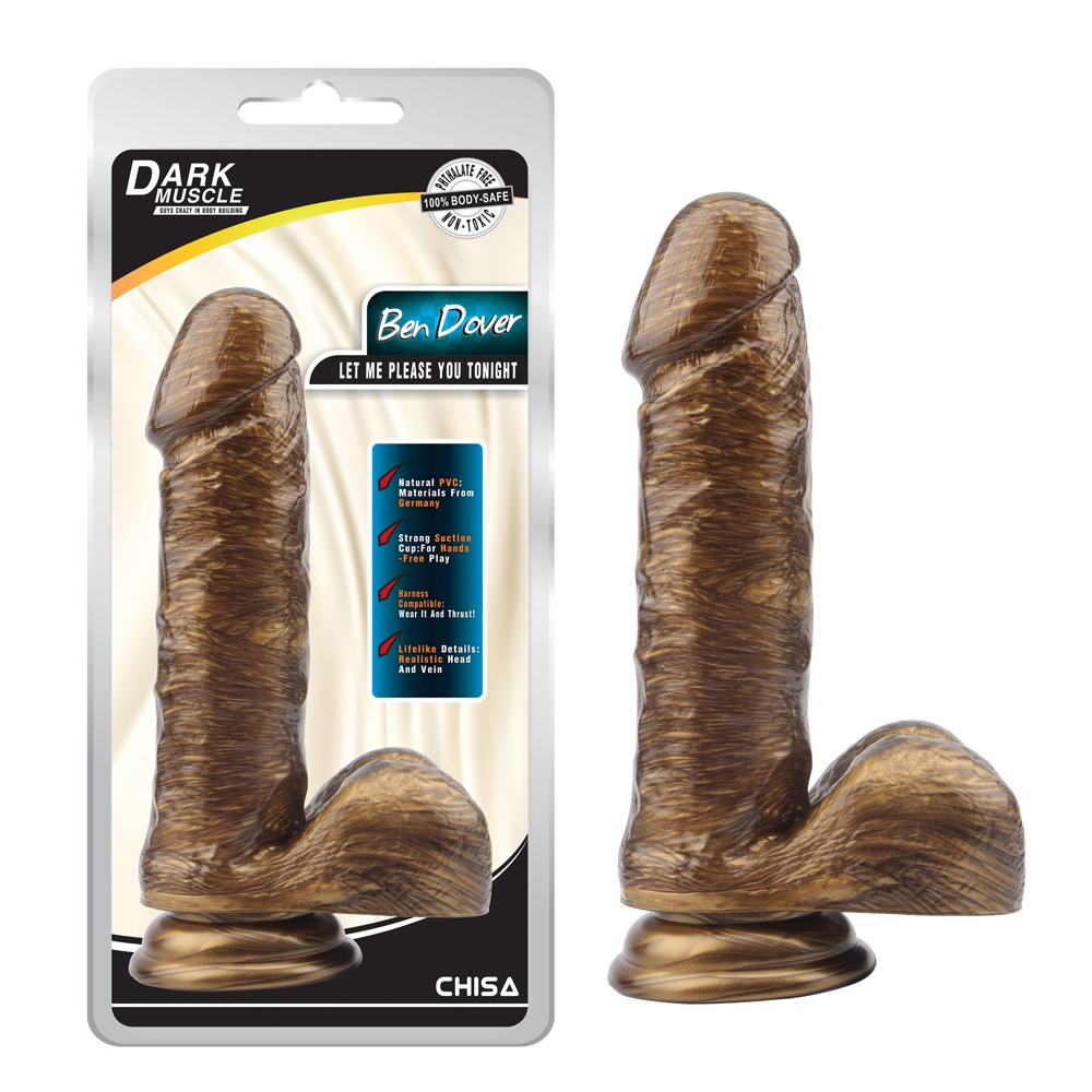 Секс игрушки - Фаллоимитатор реалистичный Chisa Dark Muscle с яичками на присоске, золотой