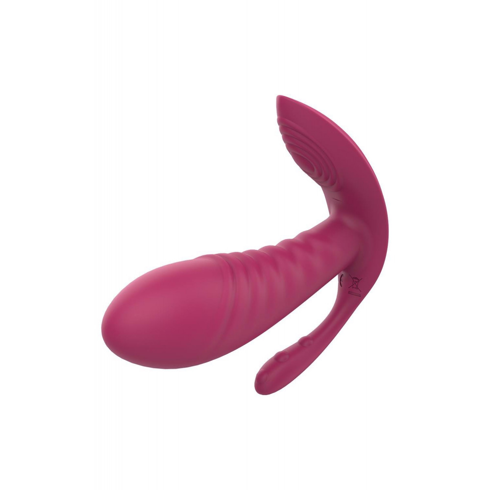 Секс игрушки - Массажер-вибратор рельефный Dream Toys Essentials с тройной стимуляцией, красный 2