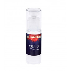 Съедобное массажное масло MAI Attraction Mojito Hot Kiss (50 мл) 