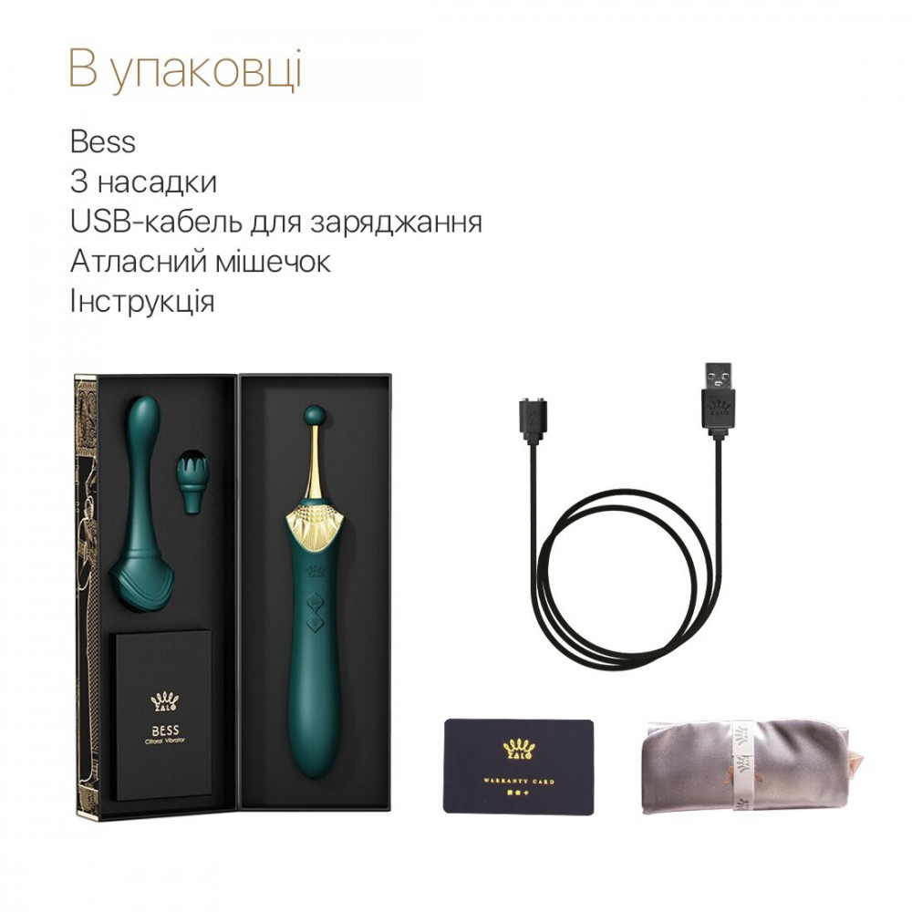 Клиторальный вибратор - Вагинально-клиторальный вибратор Zalo — Bess Turquoise Green, многофункциональный с насадками 3