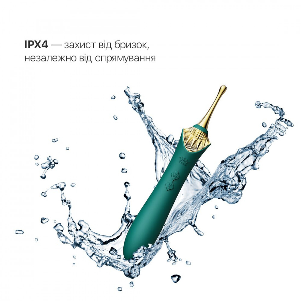Клиторальный вибратор - Вагинально-клиторальный вибратор Zalo — Bess Turquoise Green, многофункциональный с насадками 5