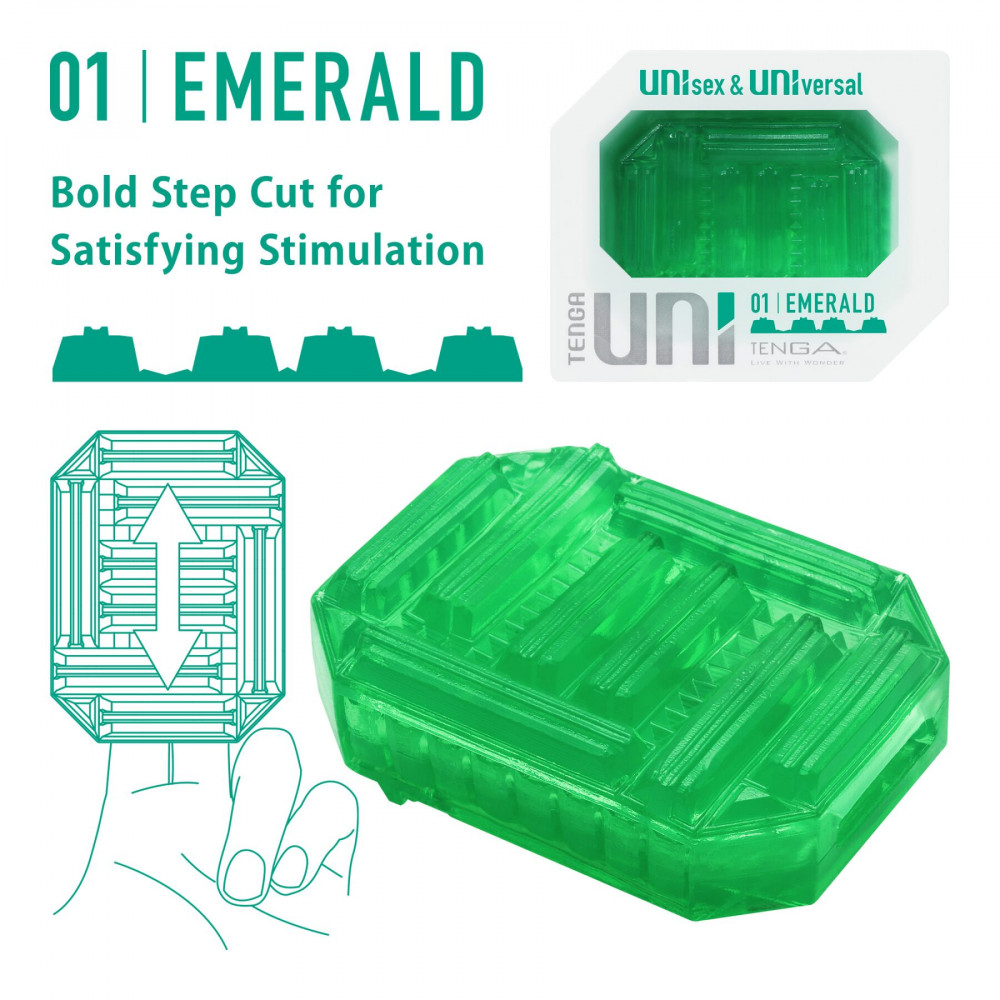 Другие мастурбаторы - Мастурбатор Tenga UNI Emerald 1