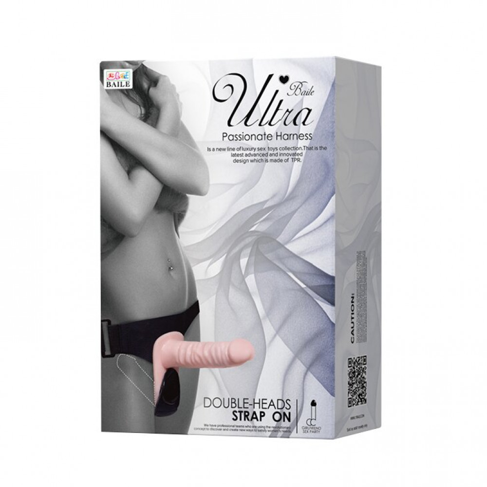 Страпон - Страпон с двумя насадками Ultra Passionate Harness BW-022049 1