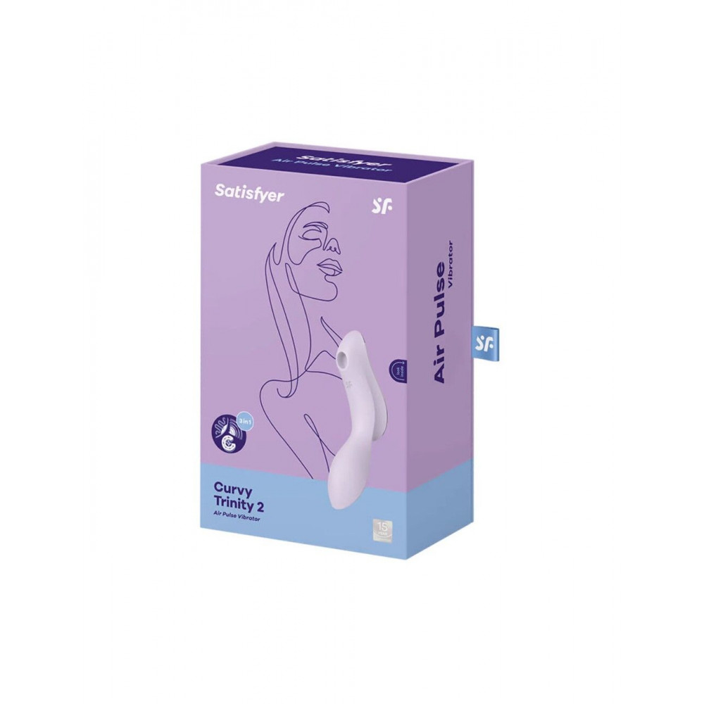 Вибраторы вакуумные - Вакуумный стимулятор с вибрацией Satisfyer Curvy Trinity 2 Violet 1