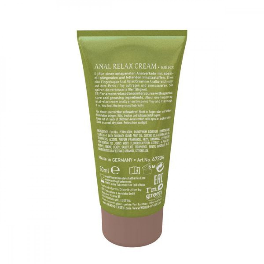 Анальные смазки - Крем анальный расслабляющий SHIATSU Anal Relax Cream, 50 мл 1
