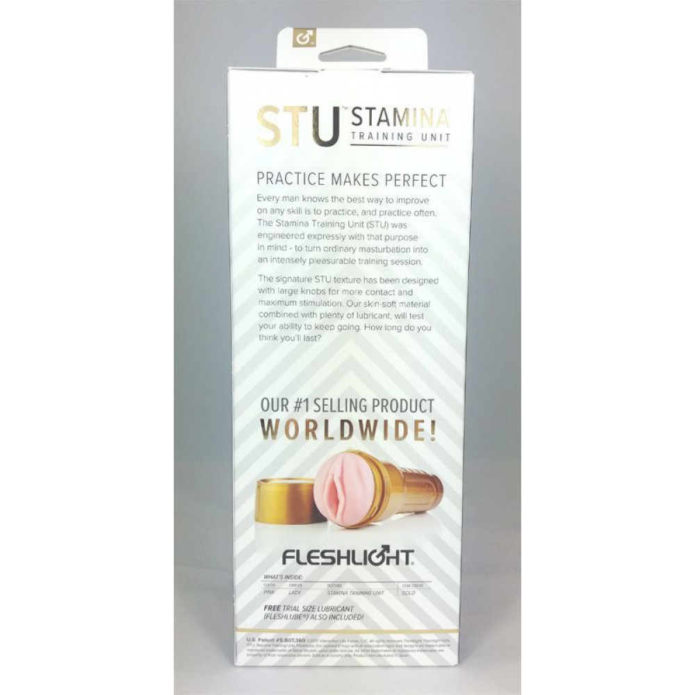 Мастурбаторы вагины - Мастурбатор Fleshlight Stamina Training Unit (Fleshlight STU) тренажер мужской выносливости 2