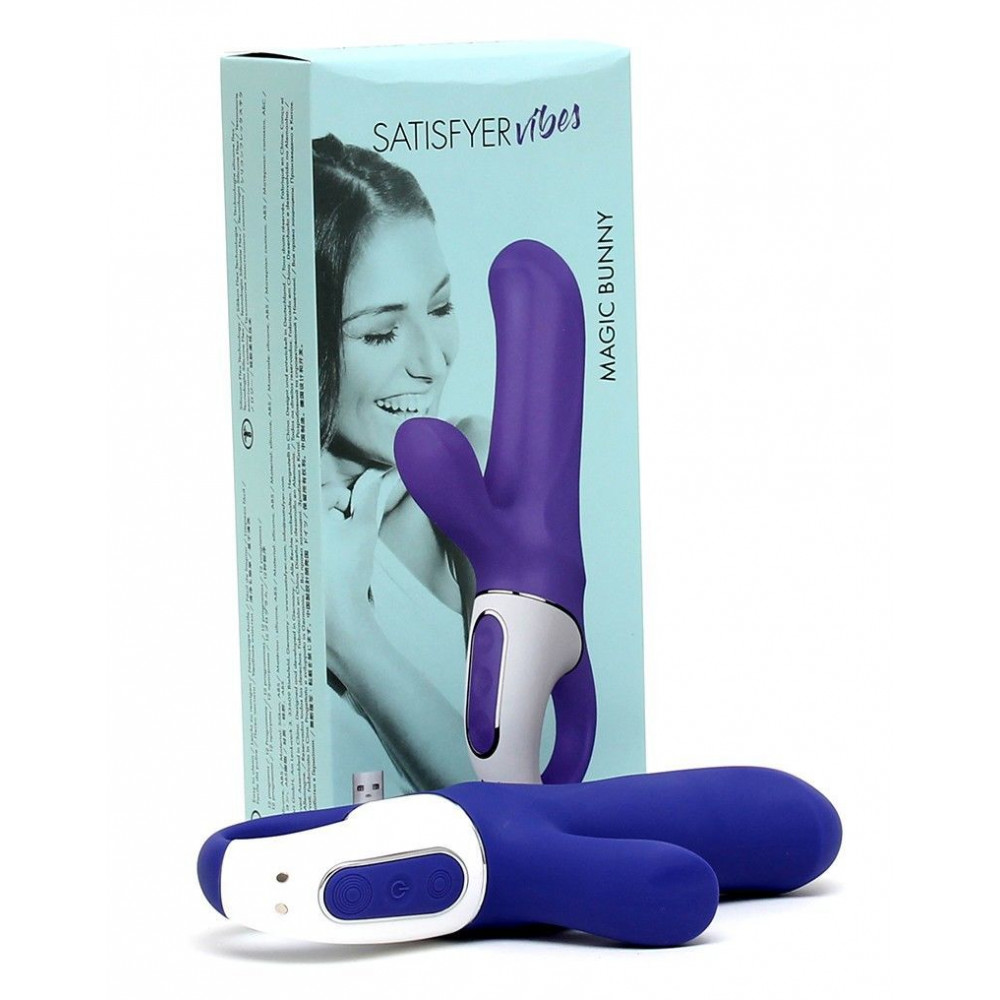 Вибратор-кролик - Мощный вибратор-кролик Satisfyer Vibes Magic Bunny, два мотора, литой силикон, 12 режимов работы 2