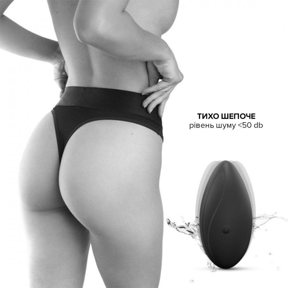 Вибратор - Вибратор в трусики Dorcel DISCREET VIBE XXL, подогрев и пульт ДУ, трусики в комплекте 4