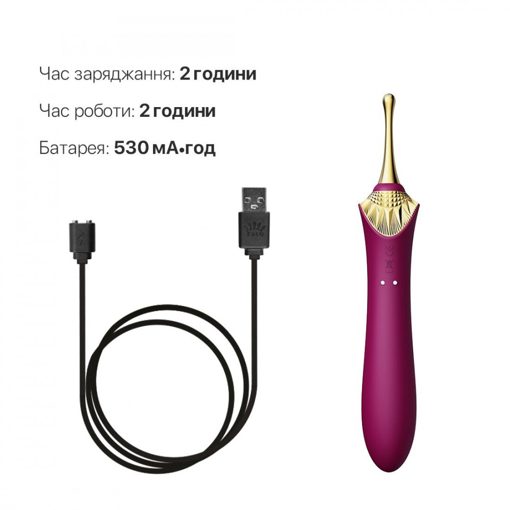 Клиторальный вибратор - Вагинально-клиторальный вибратор Zalo — Bess Velvet Purple, мультифункциональный с насадками 4