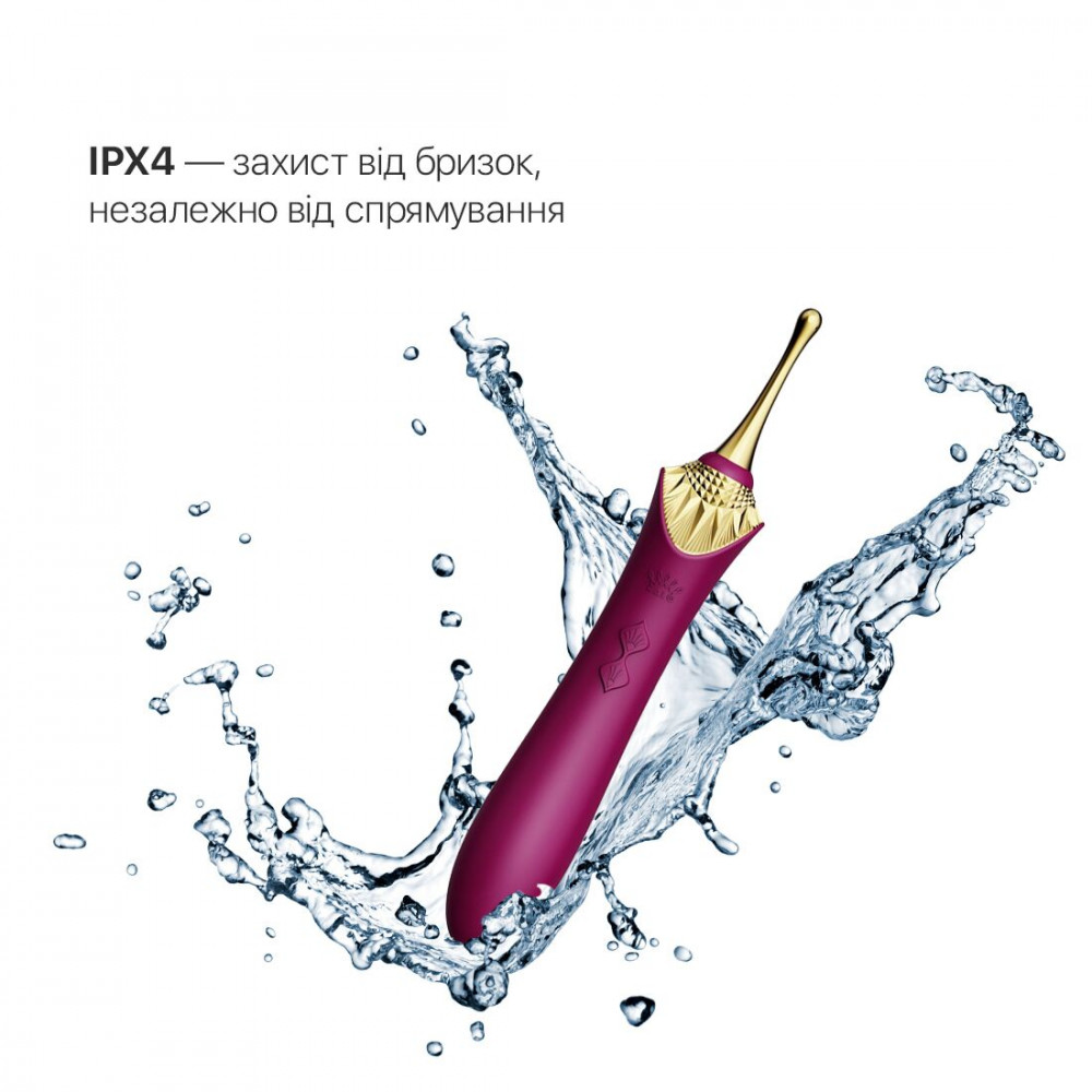 Клиторальный вибратор - Вагинально-клиторальный вибратор Zalo — Bess Velvet Purple, мультифункциональный с насадками 5