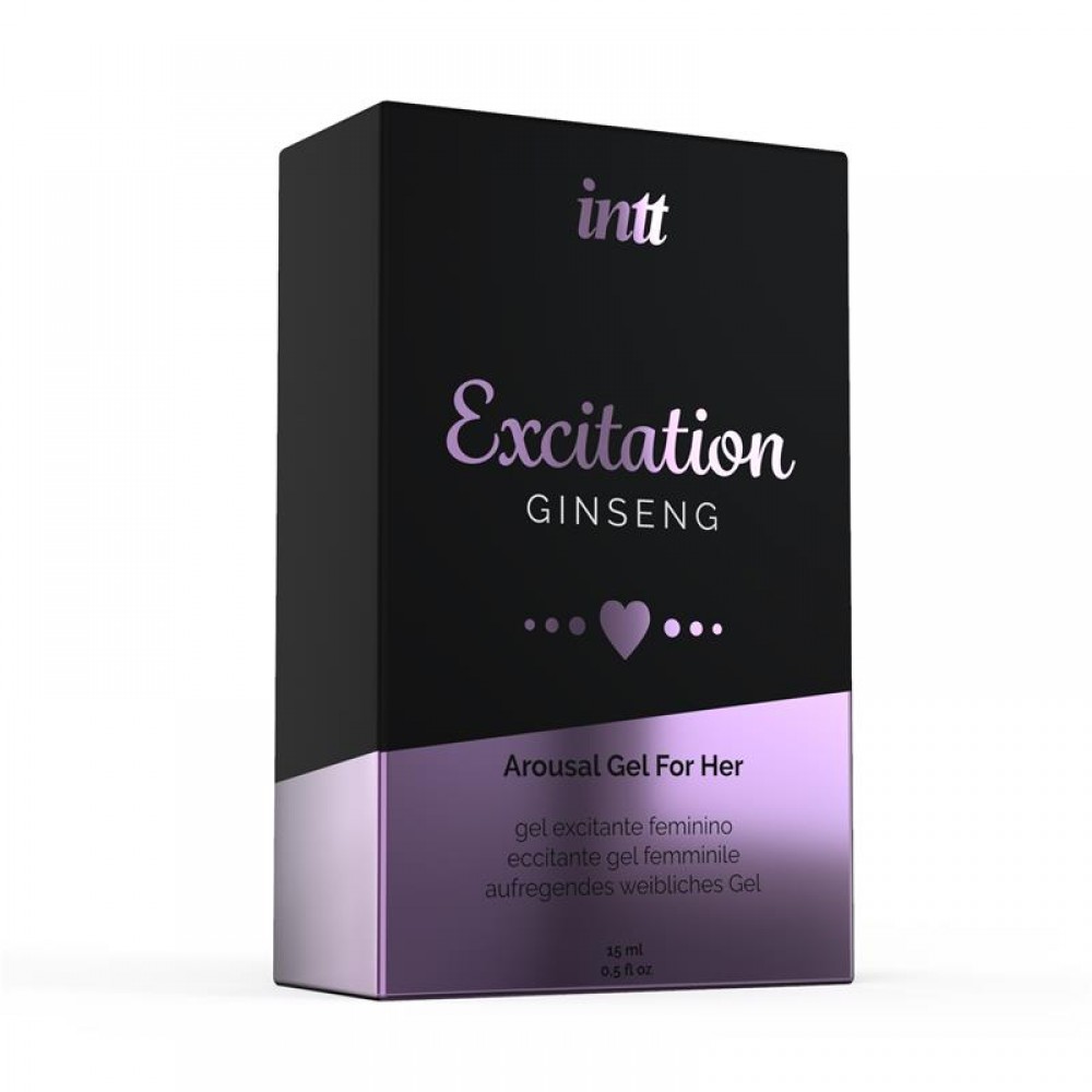 Лубриканты - Возбуждающий гель с эффектом вибрации Intt Excitation, 15 мл 1