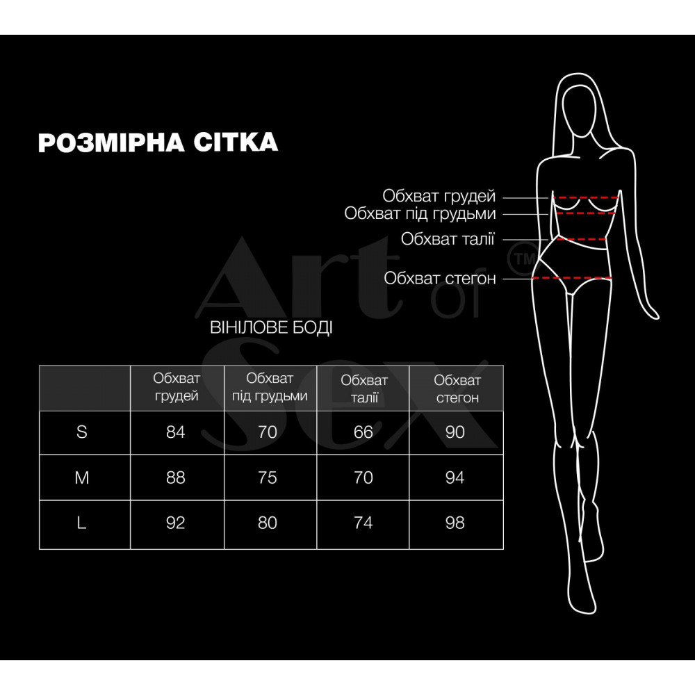 Женское эротическое белье - Сексуальное лакированное боди Art of Sex - Josephine черное S 3