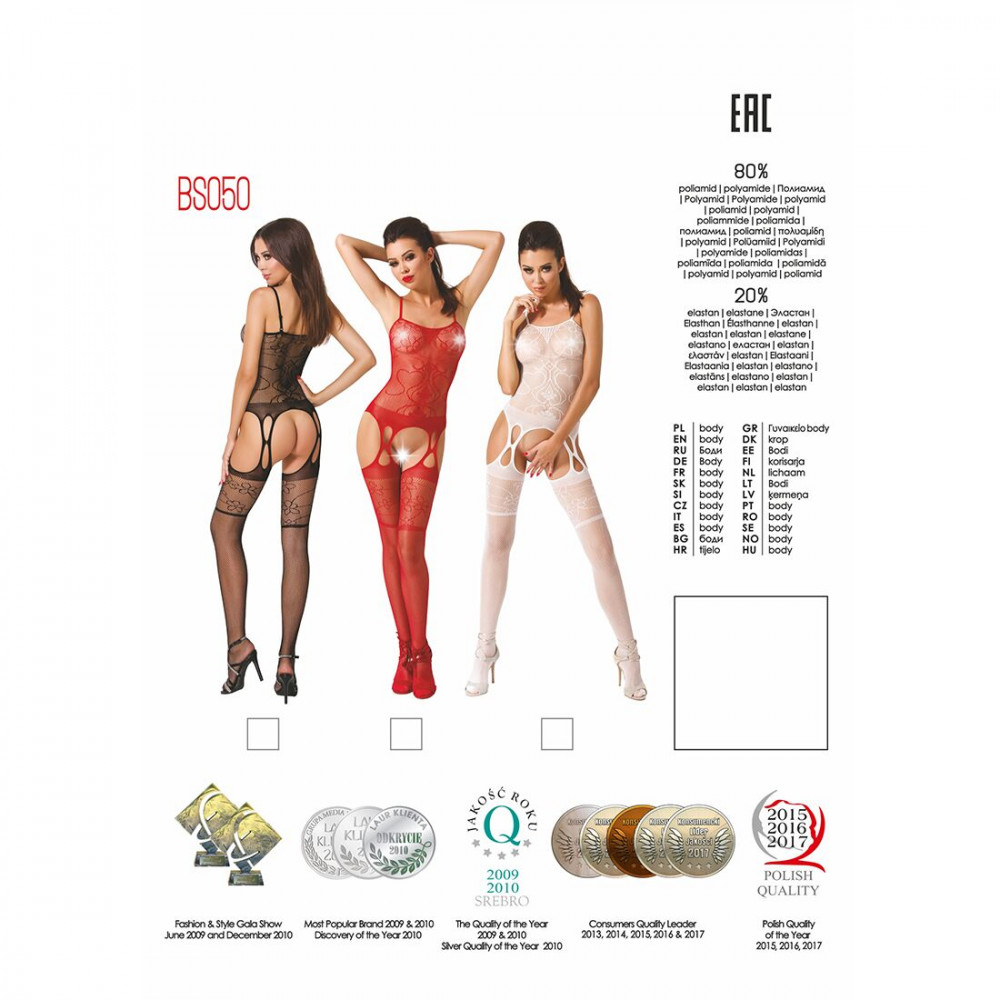 Бодистокинг - Бодистокинг Passion BS050 red, комбинезон, имитация чулок и пояса 1