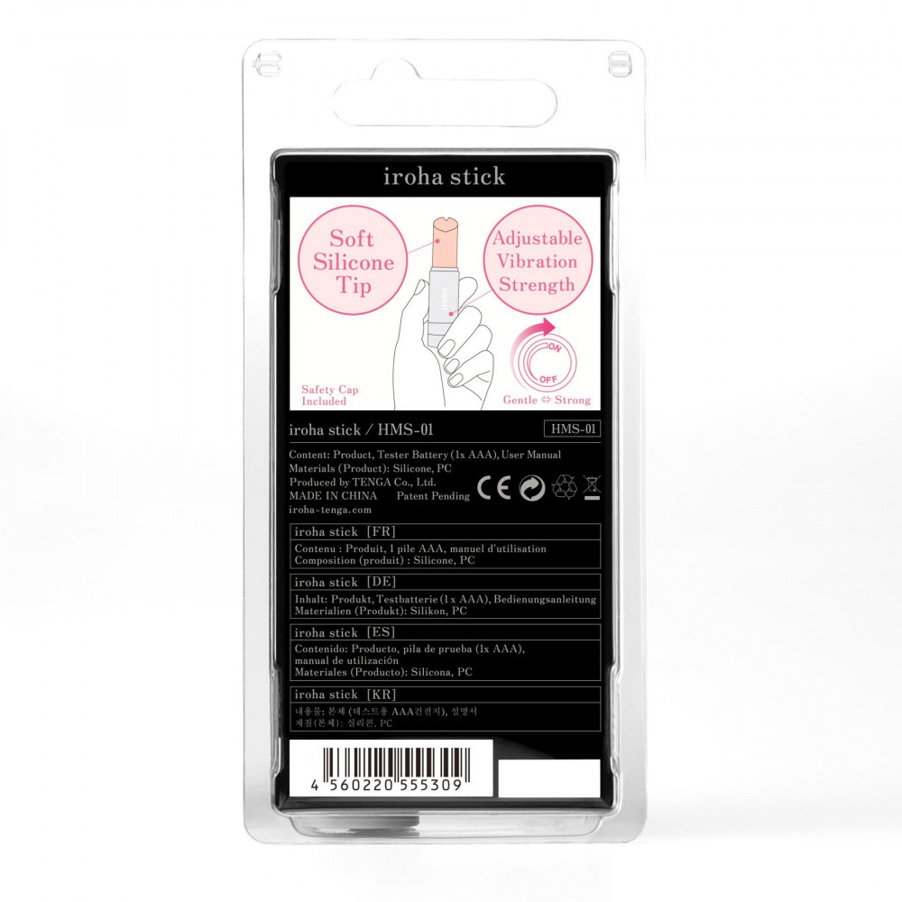 Клиторальный вибратор - Вибратор-помада IROHA STICK Grey, плавное увеличение мощности 8