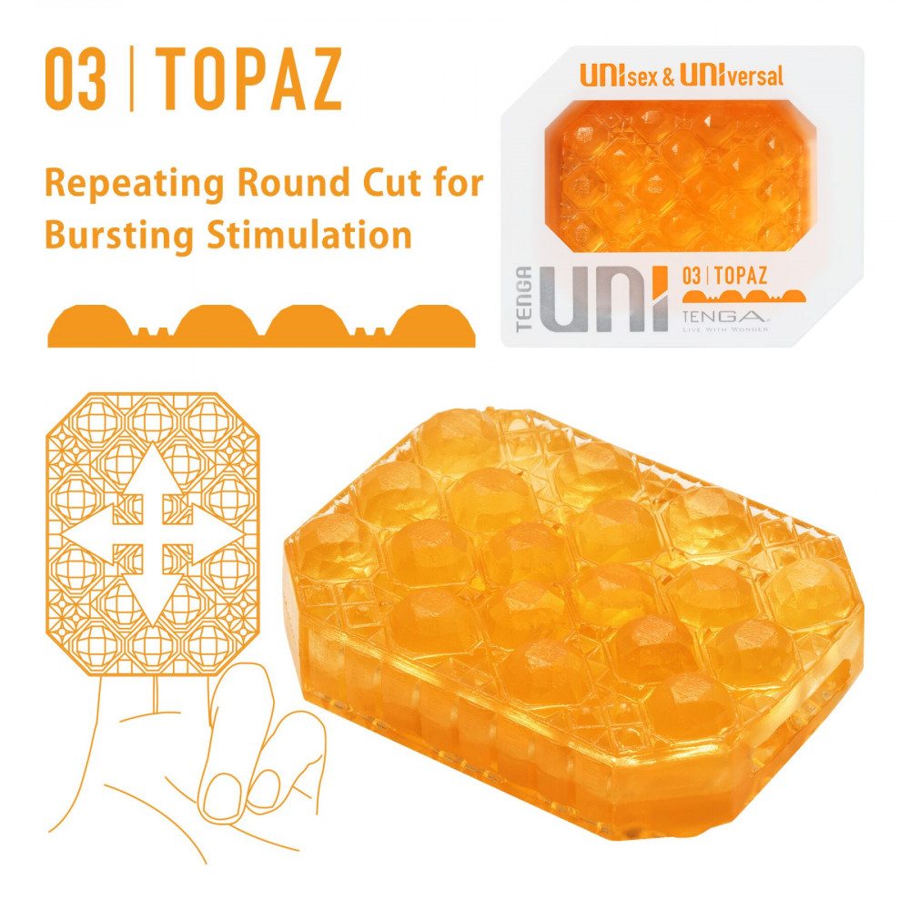 Другие мастурбаторы - Мастурбатор Tenga UNI Topaz 1