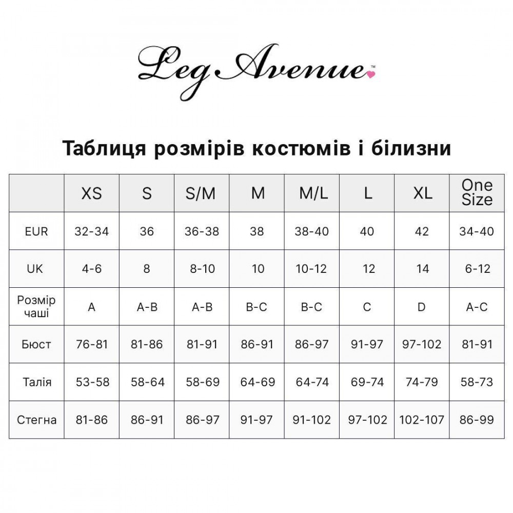 Чокеры, портупеи - Боди-портупея Leg Avenue Patent Leather Harness Teddy S 8